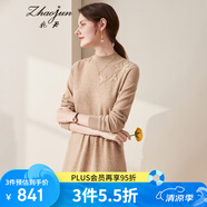 兆君秋冬時尚繡花半高領(lǐng)羊絨裙女 收腰中長款毛衣針織連衣裙 淺駝色 M