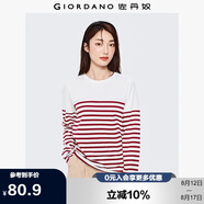 佐丹奴T恤女純棉條紋海軍風(fēng)?；晟篱_叉下擺圓領(lǐng)長(zhǎng)袖t恤女13322802