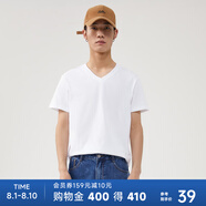 美特斯邦威短袖t恤男夏V領(lǐng)修身潮流男士T恤凈色短袖清爽純棉柔軟親膚 亮白色 L 175 96A