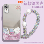怡楓 適用蘋果XR手機殼鏡面新款iphone卡通XS晴天海洋補妝鏡XSMAX全包防摔女款ipX保護套 鏡面補妝殼-晴天海洋紫-s194 蘋果XSMAX
