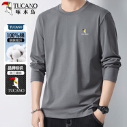 啄木鳥（TUCANO）長袖t恤男春秋圓領(lǐng)純棉經(jīng)典款時(shí)尚休閑百搭寬松上衣男裝 花灰XL