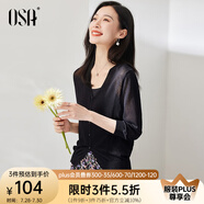 歐莎（OSA）【披肩空調(diào)衫】薄款冰絲針織開衫外套女七分袖25年新款夏季上衣 黑色A XL