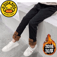 G.DUCKKIDS童裝女童牛仔褲加絨加厚秋冬款中大童打底褲兒童保暖褲女孩棉褲子 卡其色加絨加厚一體絨 100 cm