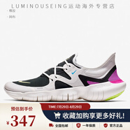 耐克（NIKE）Nike/ FREE RN 5.0 赤足男子運動跑步鞋 AQ1289-100 AQ1289-100 主圖款 40.5