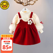 G.DUCKKIDS小黃鴨童裝女童秋季套裝中國風(fēng)嬰幼兒連衣裙喜慶兒童寶寶周歲禮服 FD116款 紅色 73 尺碼5-7個月(建議寶寶13-18斤)