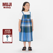 無(wú)印良品（MUJI）大童 馬德拉斯格紋 吊帶連衣裙 女童童裝裙子純棉全棉  CB1JBC4S 藍色格紋 120 60A