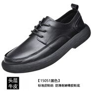 渡諾班尼休閑皮鞋男軟底夏季透氣寬腳一腳蹬男鞋頭層牛皮單層爸爸皮鞋真皮 黑色·_15051真皮系帶 38