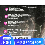 優(yōu)卡中大型犬狗糧拉布拉多金毛拉拉通用型成犬狗糧 大型犬成犬+12包麥富迪肉粒包 17kg