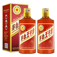 茅臺貴州茅臺酒 茅臺王子酒 53度醬香型白酒 送禮佳品 53度 500mL 2瓶 茅臺王子傳承1999