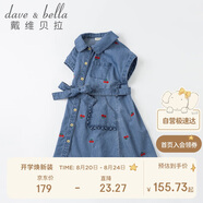 davebell戴維貝拉女童連衣裙夏季中大童牛仔裙夏裝兒童洋氣刺繡裙子童裝DKY17996牛仔藍(lán)120cm