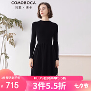科蒙.博卡秋冬羊絨連衣裙女中長(cháng)款收腰修身淑女范毛衣山羊絨裙子 黑色 L
