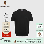 Hush Puppies【細膩柔軟】暇步士男裝2025夏季簡(jiǎn)約透氣真絲短袖圓領(lǐng)衫 曜石黑 2XL