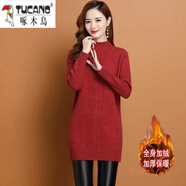 啄木鳥(niǎo)加絨/加厚毛衣女半高領(lǐng)中長(cháng)款毛衣純色春秋加厚寬松針織打底衫 紅色加/絨加厚 2XL 125-135斤