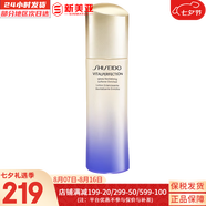 資生堂悅薇水乳套紅腰子精華百優(yōu)面霜悅薇眼霜洗面奶女護(hù)膚品禮品送女友 悅薇滋潤(rùn)乳液100ml