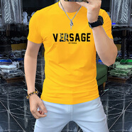 ANDSEEYOU 品牌短袖t恤男2025夏季新款絲光棉潮流修身休閑體恤衫上衣男七夕 黃色（D款） XL