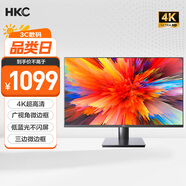 HKC 31.5英寸4K超清大屏幕P3廣色域 廣視角微邊框 商用辦公壁掛低藍光不閃屏PS5臺式電腦顯示器T3252U