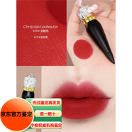 Christian LouboutinCL蘿卜丁女王權(quán)杖金管口紅354 385013m001禮盒送女友老婆生日禮物 黑管 005m 全糖色