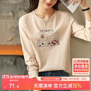 尚都比拉IP聯(lián)名印花純棉長(zhǎng)袖t恤女春秋圓領(lǐng)顯瘦百搭女裝上衣 杏色 XL 