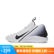 耐克男子籃球鞋G.T. JUMP ACADEMY EP運動鞋 HF1804-100 42 
