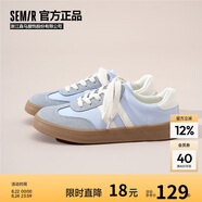 Semir德訓鞋女鞋2025秋季舒適運動鞋板鞋女七夕SFYM233038 藍色 39