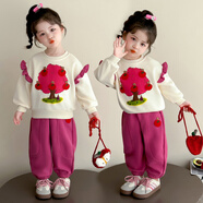 童臻愛(ài)童裝女童套裝秋裝兒童套裝2025新款小女孩寶寶長(cháng)袖衛衣褲子兩件套 蘋(píng)果樹(shù)套裝 140 (適合身高130-140cm)