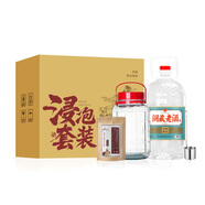 瀘旗高粱酒桶裝散裝泡酒白酒 濃香型純糧食白酒 52度 5L 1桶 洞藏老酒臻品浸泡套裝