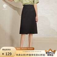 范思藍(lán)恩201028氣質(zhì)開(kāi)叉半身裙女夏季中長(zhǎng)款高腰a字裙職業(yè) 黑色 XL