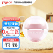 貝親（Pigeon）桃葉兒童面霜長效保濕滋潤潤膚身體乳嬰兒寶寶面霜 50g IA307
