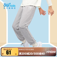 361°兒童春秋薄款長褲男童衛(wèi)褲運(yùn)動(dòng)長褲女童秋冬保暖中大童休閑長 淺瓦花灰1501-男童【不加絨】 175