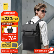 地平線8號（LEVEL8）雙肩包男電腦包女15.6英寸無界商務(wù)通勤旅行學(xué)生筆記本書背包禮物