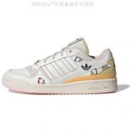 阿迪達(dá)斯 （adidas）Disney迪士尼 x  FORUM LOW CL 舒適百搭 防滑輕便 低幫 板鞋 男 白/清澈棕/暗藏青 45