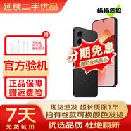 魅族21Pro魅族21 極窄四等邊直屏 驍龍8Gen3 2億像素  5G游戲學(xué)生拍照二手手機 魅族21【無(wú)界黑】 12+256 99新