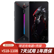 努比亞 nubia 紅魔2電競(jìng)游戲二手手機(jī)全面屏手機(jī)紅魔mars游戲手機(jī) 黑色 8GB+128GB（紅魔3） 99新