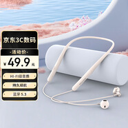 聯(lián)想異能者藍(lán)牙耳機(jī)無線掛脖式音樂跑步頸掛式耳機(jī) 入耳式降噪適用于拯救者蘋果安卓 持久續(xù)航