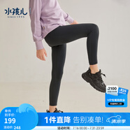 水孩兒（SOUHAIT）童裝女童打底褲冬季兒童褲子百搭長(zhǎng)褲 鉆石黑 150