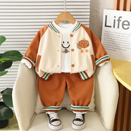 圓圓米米嬰兒套裝春裝男春秋裝兩件套1歲男女寶寶2衣服3秋冬季洋氣4加厚裝 YH253210三件套咖色 90 碼適合80-85cm約1-2歲