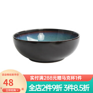 玉泉高淳陶瓷初雨陶瓷餐具米飯碗碟盤勺餐具飯碗餐盤 9英寸大湯碗