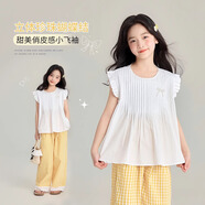 小豬彼特女童短袖T恤兒童夏季超好看白色無(wú)袖薄款上衣甜美女大童夏裝t女孩 9992白色 【小飛袖娃娃衫】 120 cm