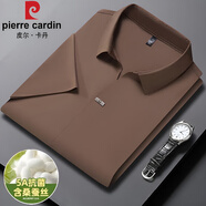 皮爾卡丹（pierre cardin）桑蠶絲短袖T恤polo衫男2025夏季薄款商務(wù)休閑純色免燙無痕T恤衫男 卡其 父親節(jié)禮物 L 170
