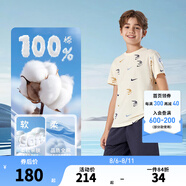 NIKE 3BRAND 耐克男女童短袖T恤+短褲2件套裝25夏季滿印兒童短袖套裝 毛呢藍 110 /52 【建議身高98-104cm】