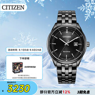 西鐵城（CITIZEN）手表男日韓表Eco-Drive光動能鋼帶商務送禮物男友BM7565-80E