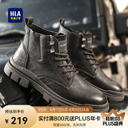 海瀾之家HLA馬丁靴男士戶外休閑鞋英倫風(fēng)百搭工裝靴HAAGZM3AB70373 棕色38
