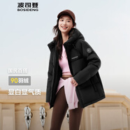 波司登（BOSIDENG）25年新款羽絨服90絨女短款連帽保暖防風寬松厚外套B250245112XS 黑色|8056-經(jīng)典極簡風 M 165/88A 110斤-120斤