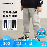 Converse匡威兒童裝男童褲子春秋兒童運(yùn)動(dòng)褲小學(xué)生修身長(zhǎng)褲秋冬季束腳褲子 巖嶺灰-冬季加絨 24批 130 /56 【建議身高116-122cm】