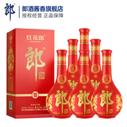郎酒 紅花郎（10）  陳釀 高度白酒 醬香型 53度 500mL 6瓶 非原箱（第五代）