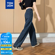 唐獅（TonLion）2025女牛仔褲高腰寬松闊腿褲百搭復古褲 灰藍/二批 29