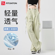 FitonTon降落傘工裝褲女夏季透氣涼爽登山運動褲高腰顯瘦兩穿闊腿休閑褲女