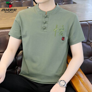 西域駱駝（VANCAMEL）夏季立領(lǐng)短袖t恤男士中式國風(fēng)冰絲半截袖衣服唐裝體恤衫2025新款 T6512綠色【短袖】 XL (約125~135斤可穿)