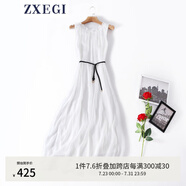 ZXEGI真絲女裝100%桑蠶絲連衣裙夏季收腰中長(zhǎng)款高檔背心真絲裙子中長(zhǎng)款 白色（閃電發(fā)貨） 均碼