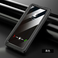 vivo【品質(zhì)原裝】適用于華為NEX3手機殼vivo nex3s保護套nex35G翻蓋式 黑色(收藏送膜) vivo_NEX_3_5G